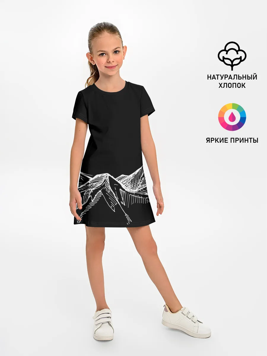 Детское платье / Горы