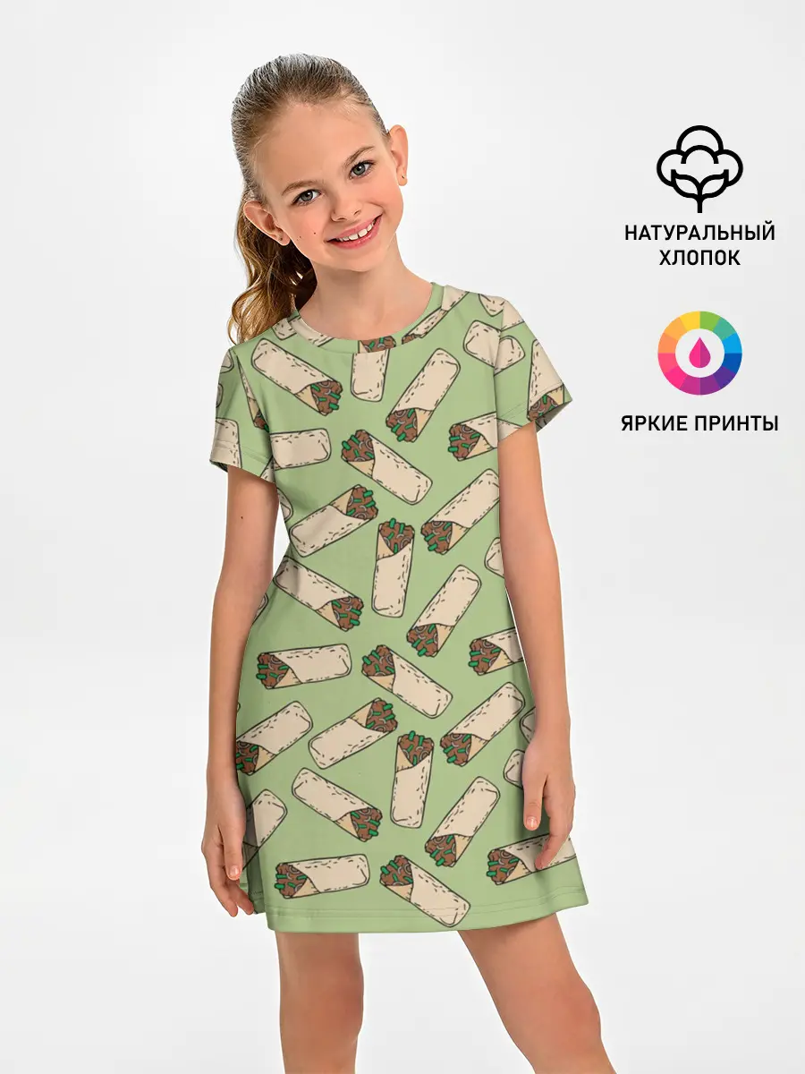Детское платье / Шаверма