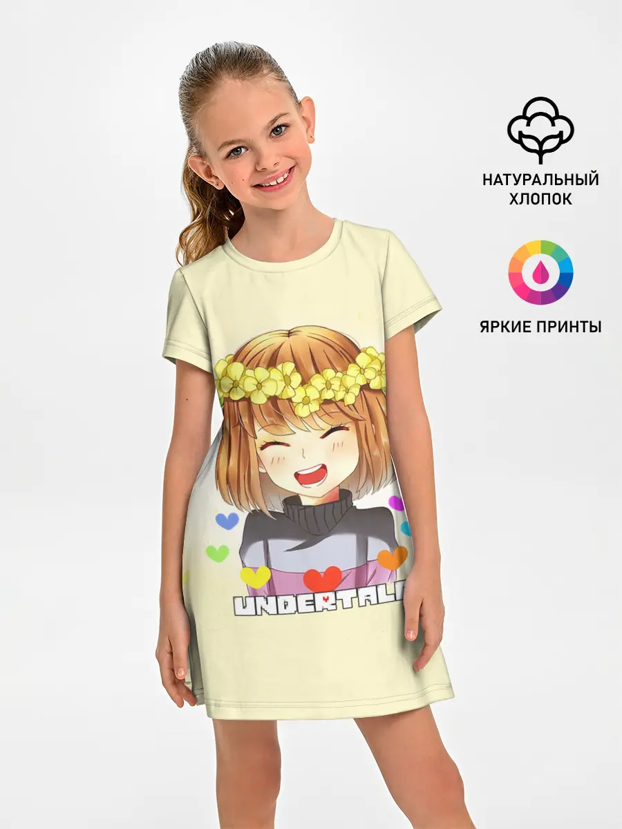 Детское платье / UNDERTALE