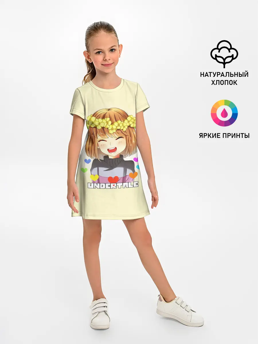 Детское платье / UNDERTALE