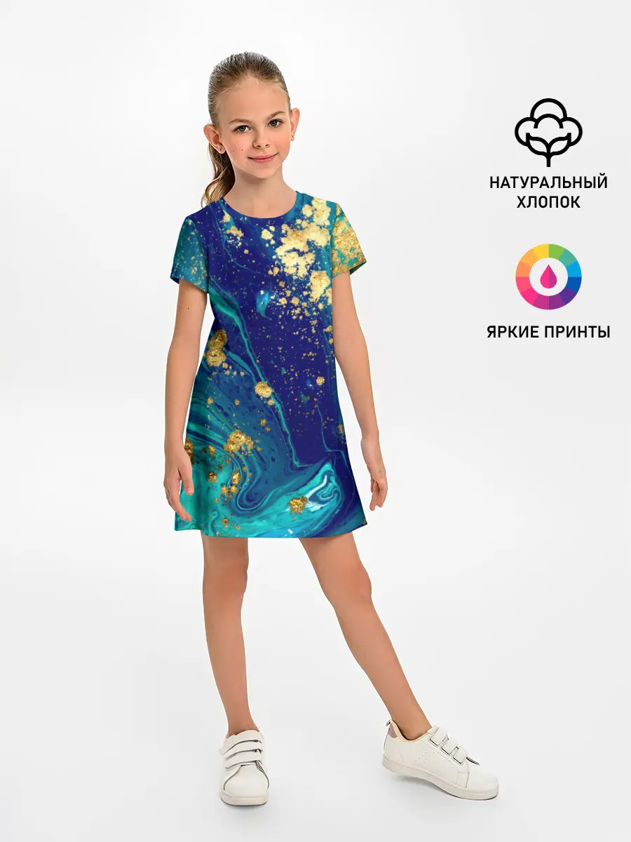 Детское платье / Краски