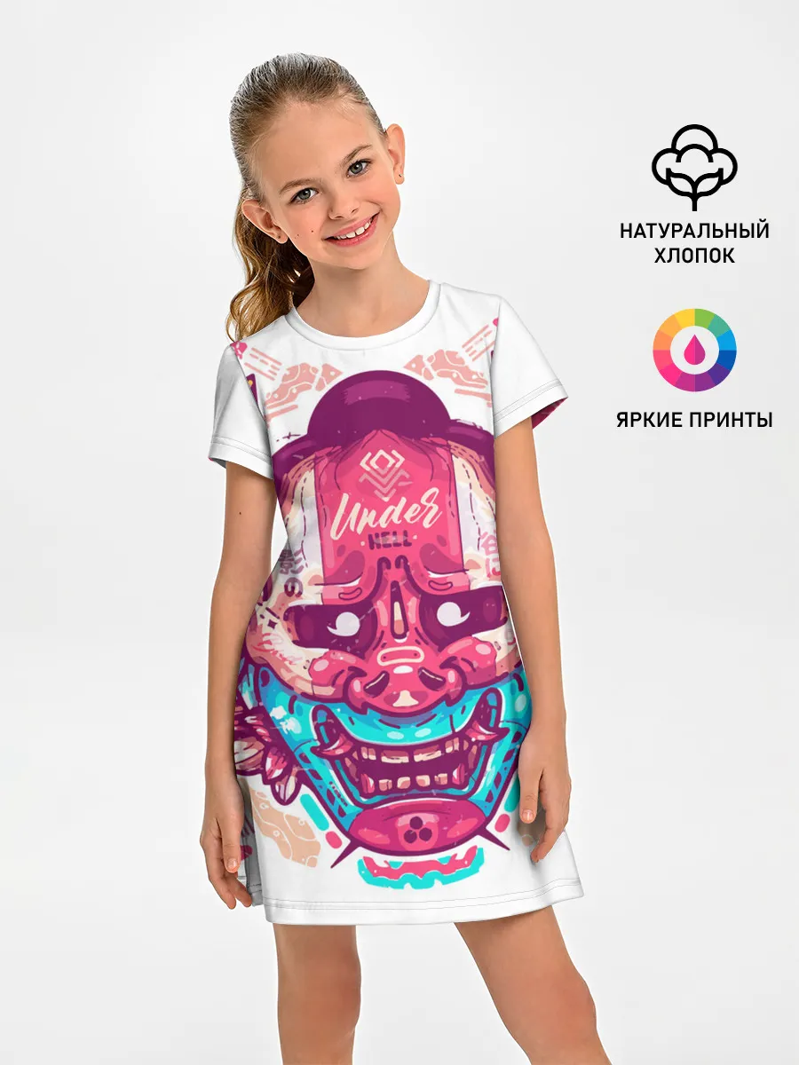 Детское платье / Маска Ханья светлая