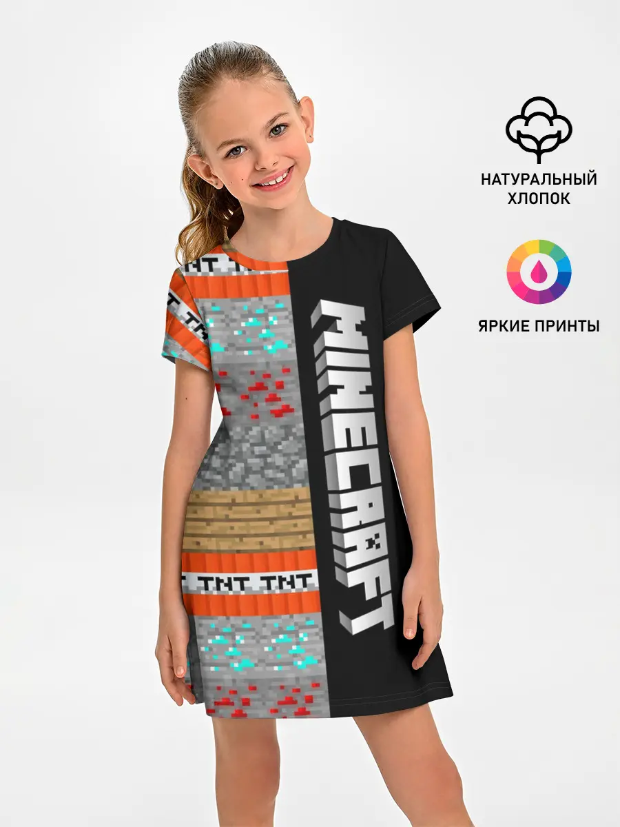 Детское платье / Minecraft