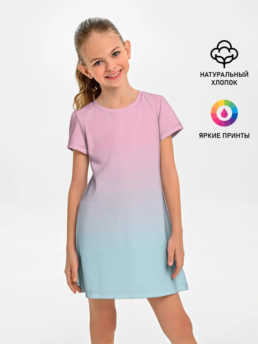 Детское платье / НЕЖНОСТЬ