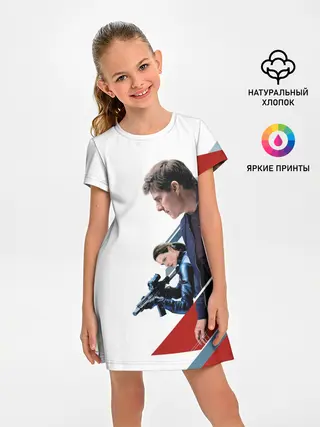 Детское платье / Mission: Impossible Art