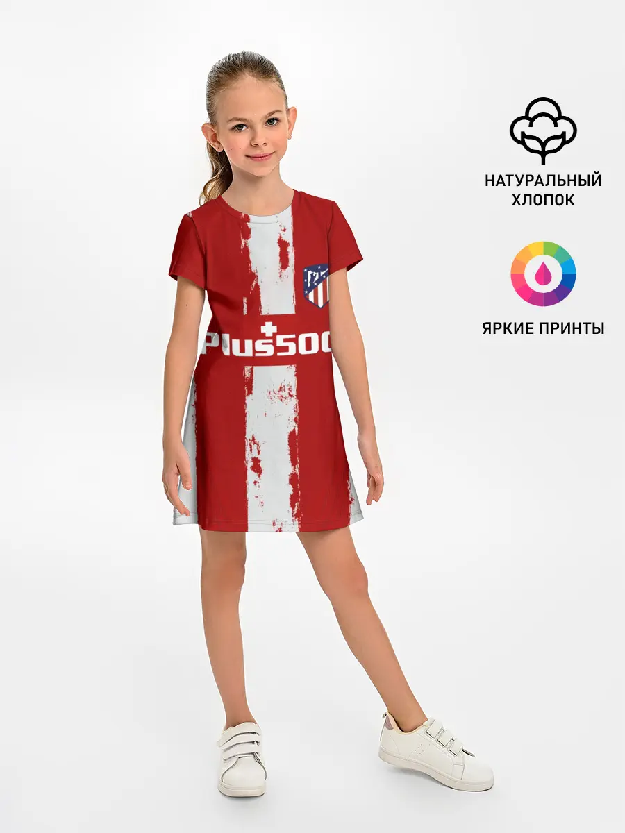 Детское платье / Суарес Атлетико форма 2021/22