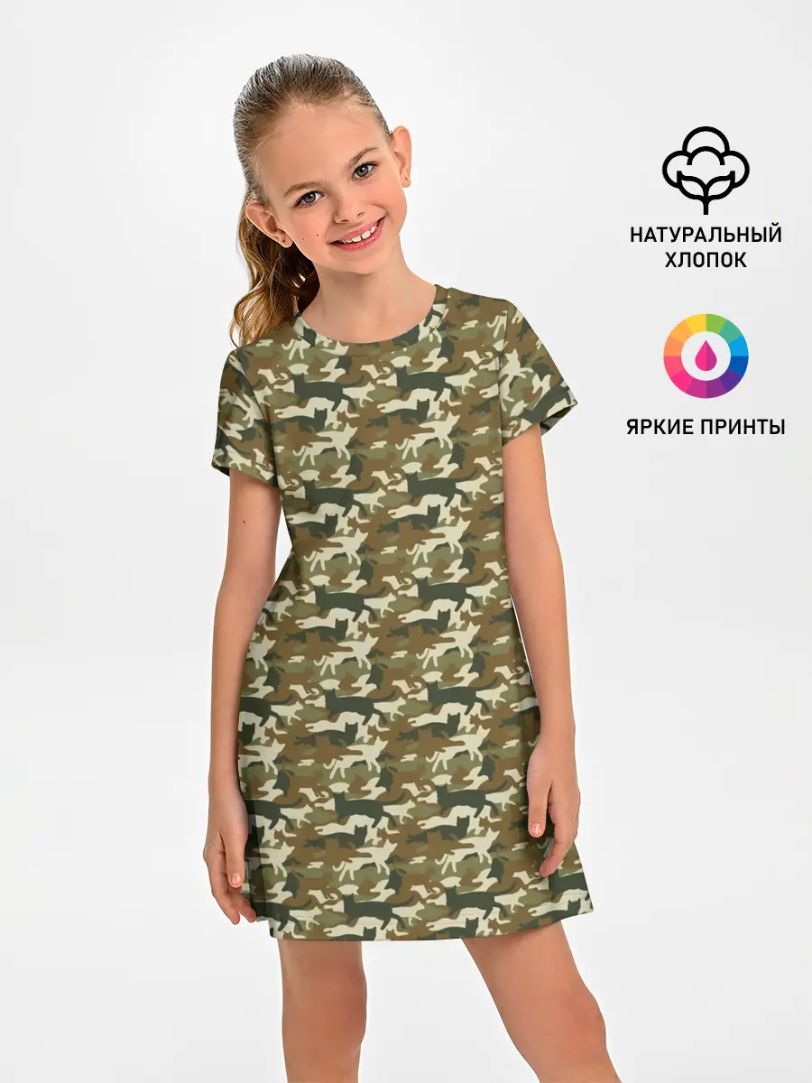 Детское платье / Камуфляж Коты