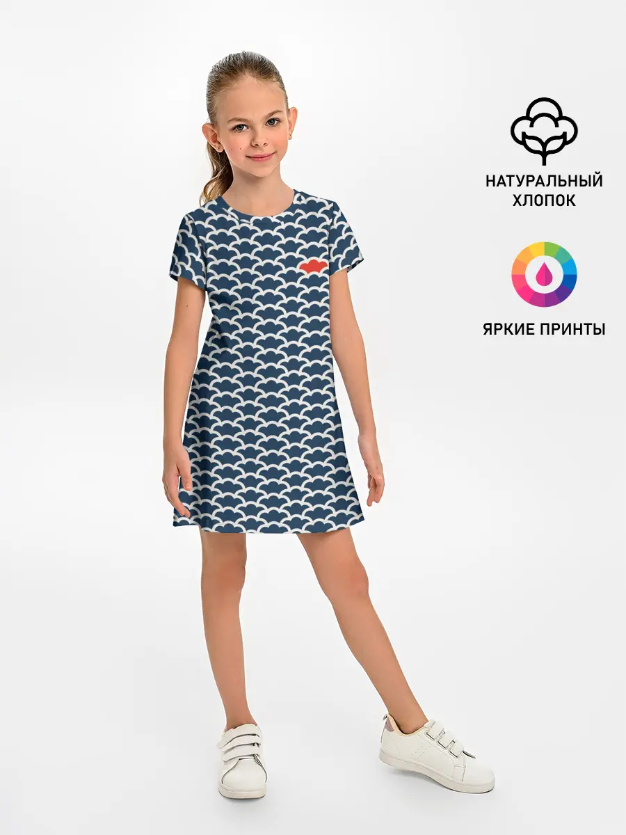 Детское платье / Драконья чешуя