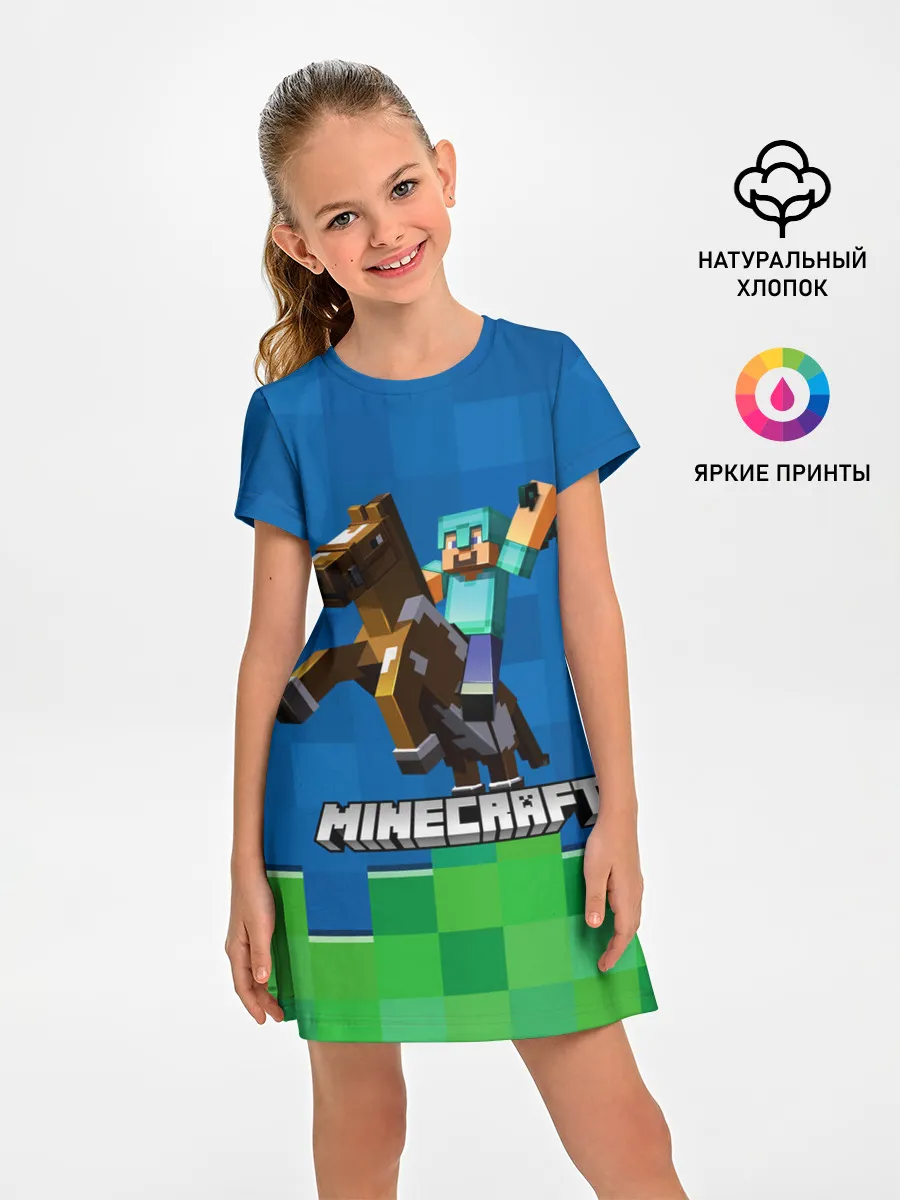 Детское платье / Minecraft / Майнкрафт