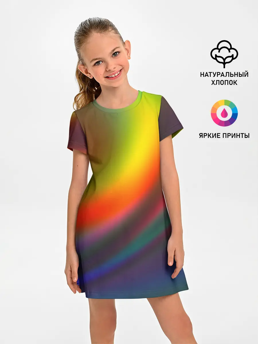 Детское платье / ГРАДИЕНТ