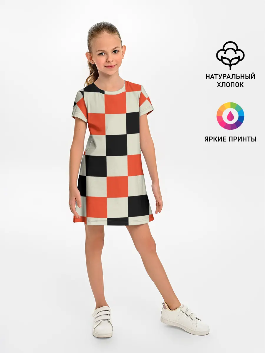 Детское платье / Образец шахматной доски