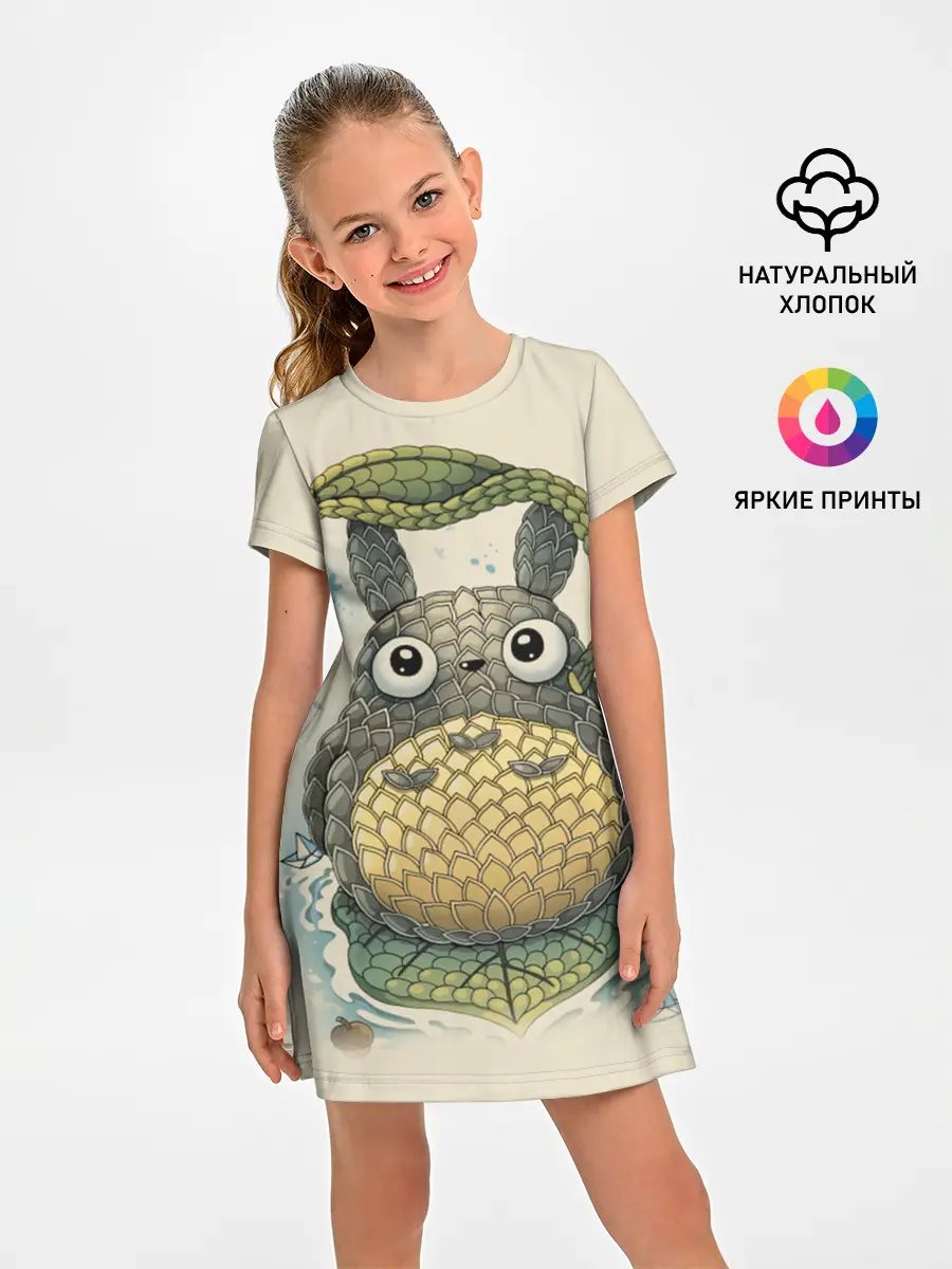 Детское платье / My Neighbor Totoro заяц с чешуей