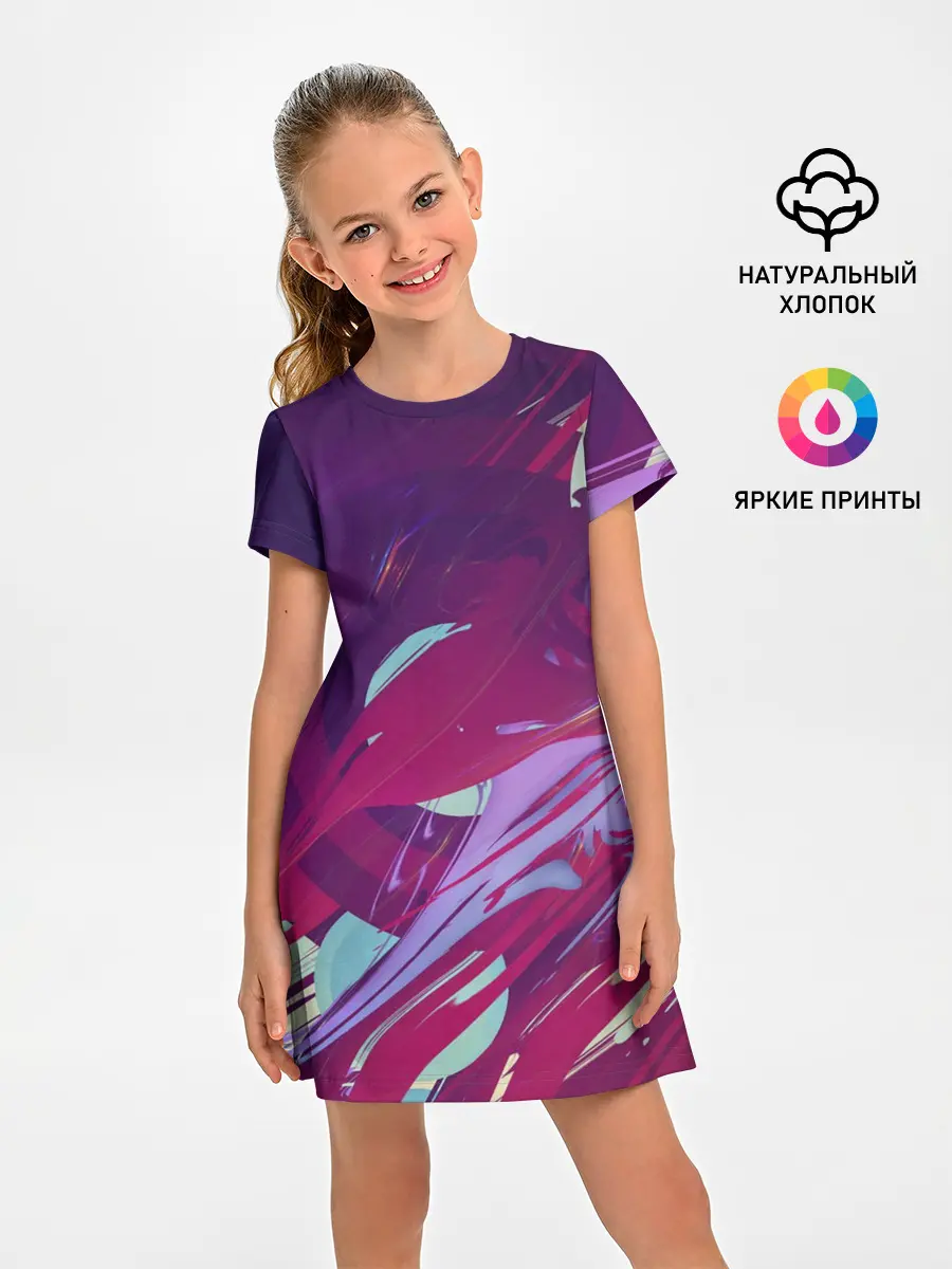 Детское платье / Мощный градиент