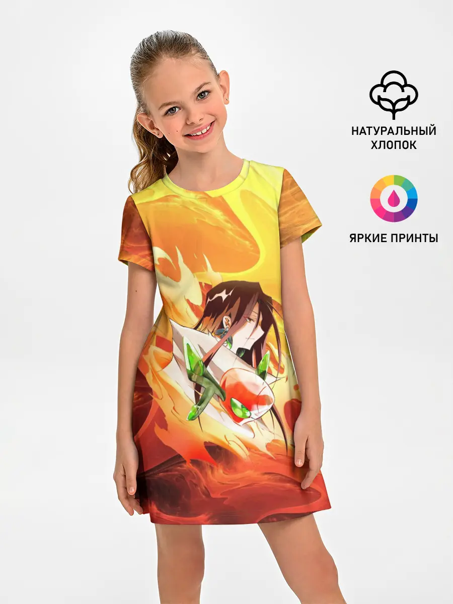 Детское платье / Шаман Кинг | Хао | Зик