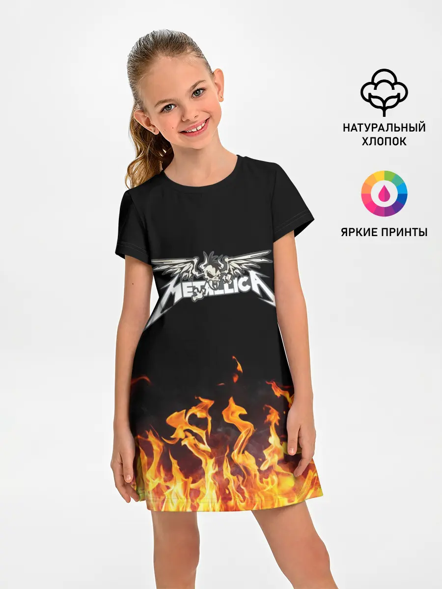 Детское платье / Metallica