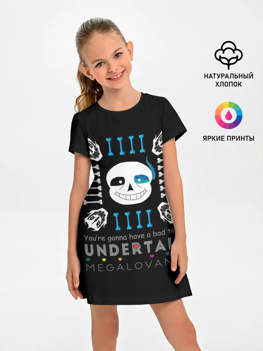 Детское платье / Undertale