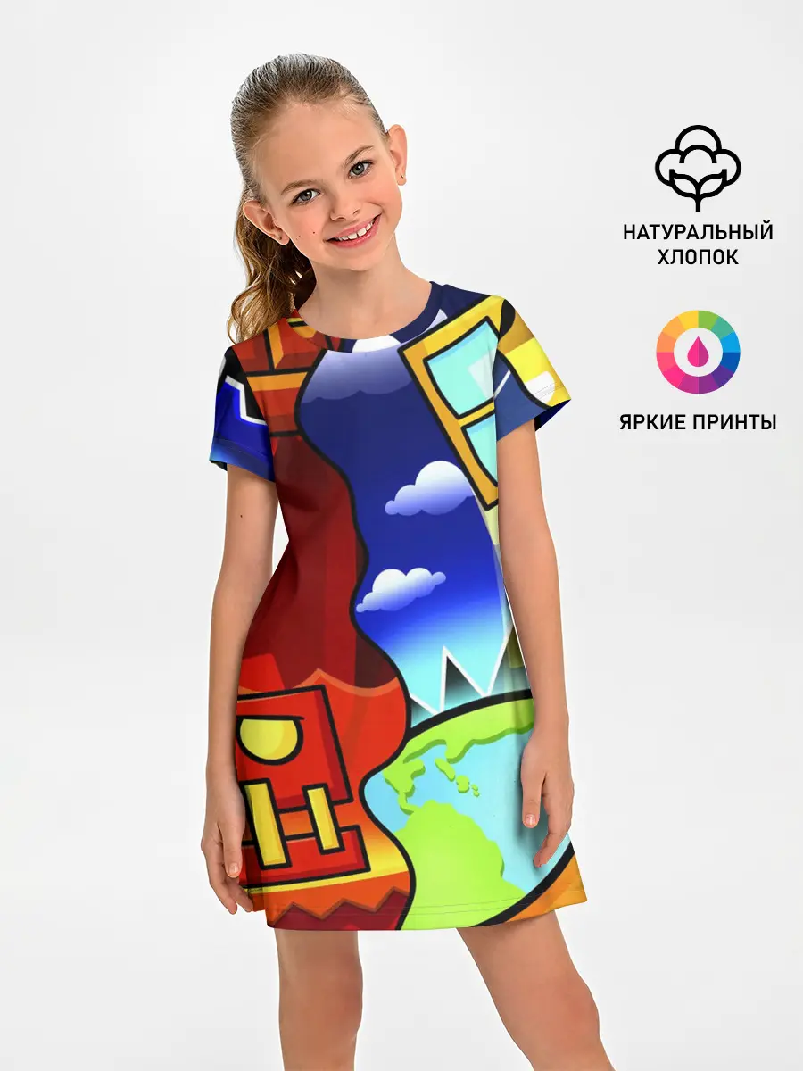 Детское платье / GEOMETRY DASH / ГЕОМЕТРИ ДАШ