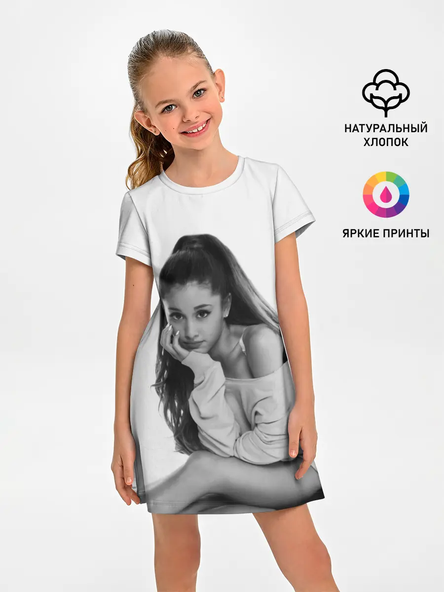 Детское платье / Ariana Grande