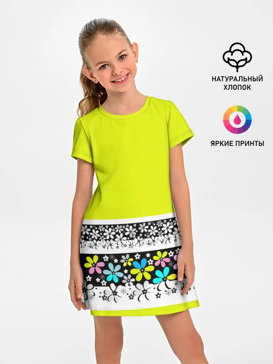 Детское платье / Яркий цветочный узор