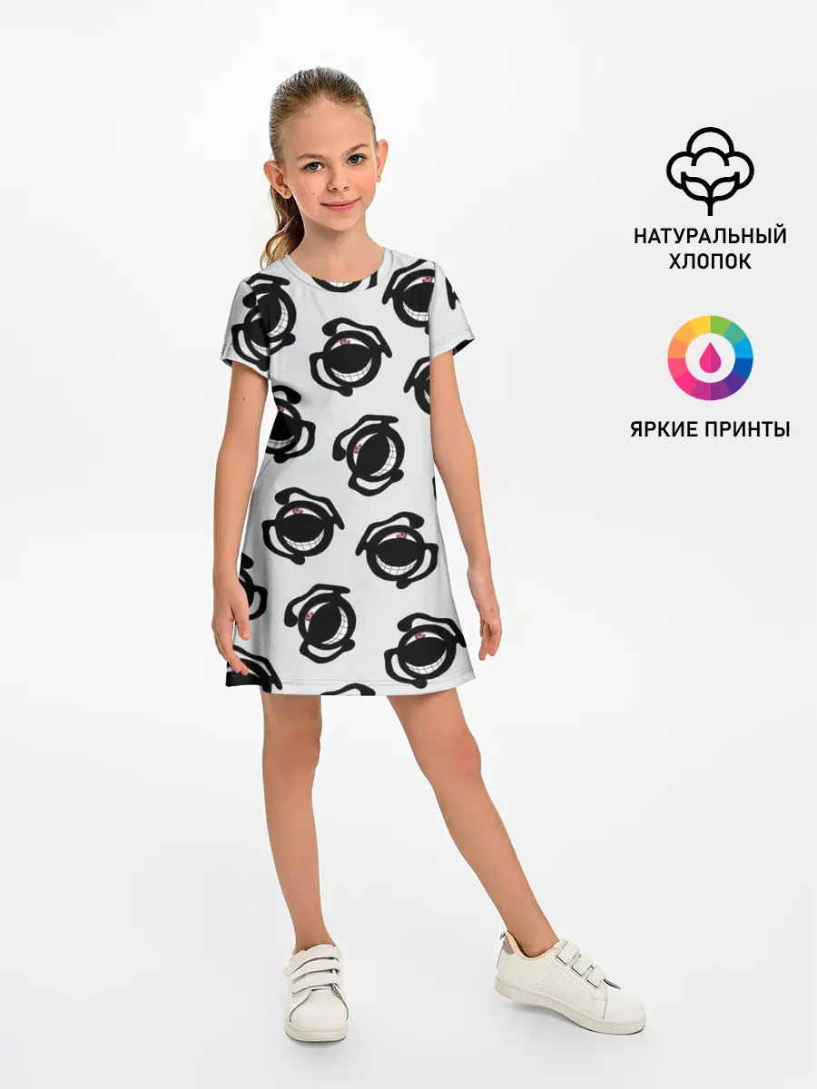 Детское платье / Гомункулы