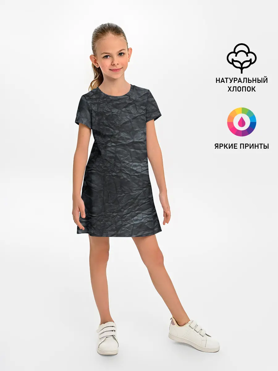 Детское платье / Мятая Бумага