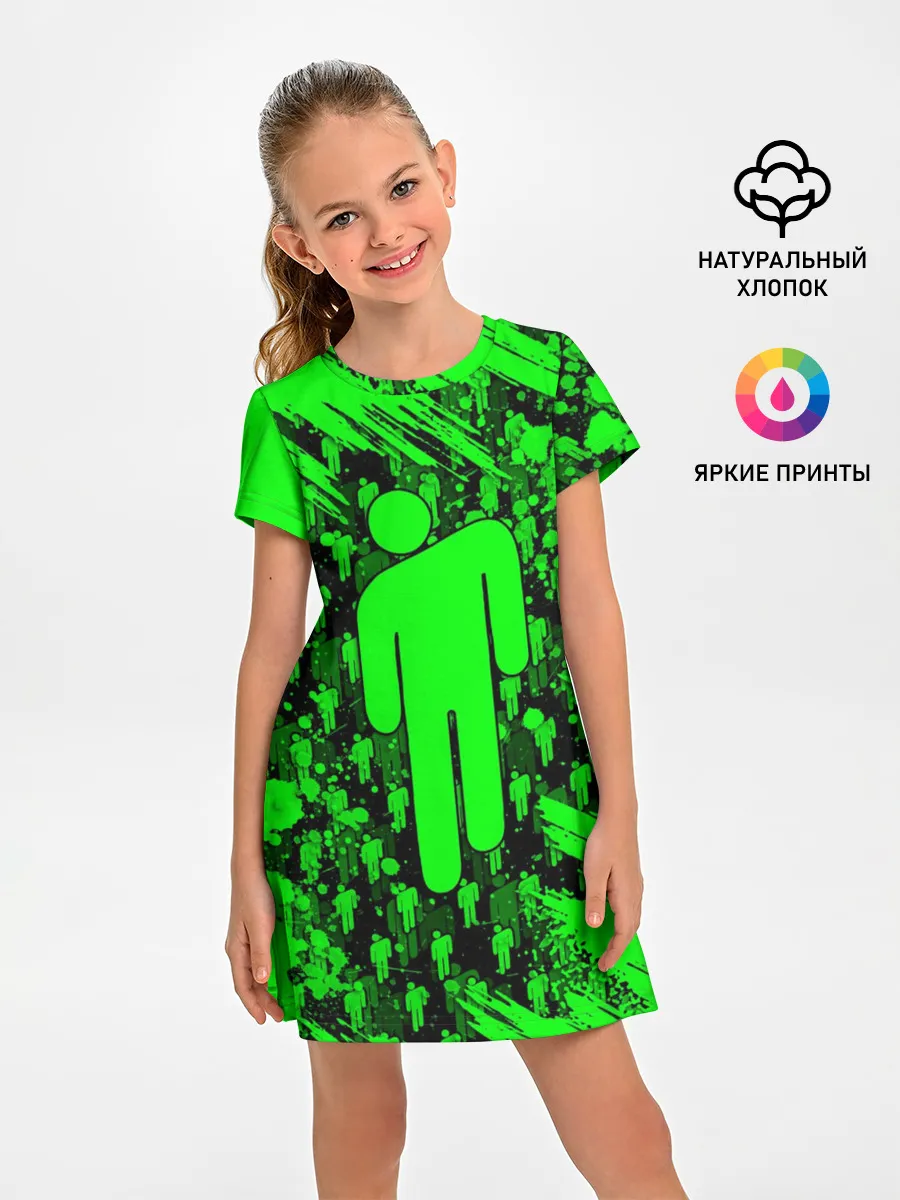 Детское платье / BILLIE EILISH