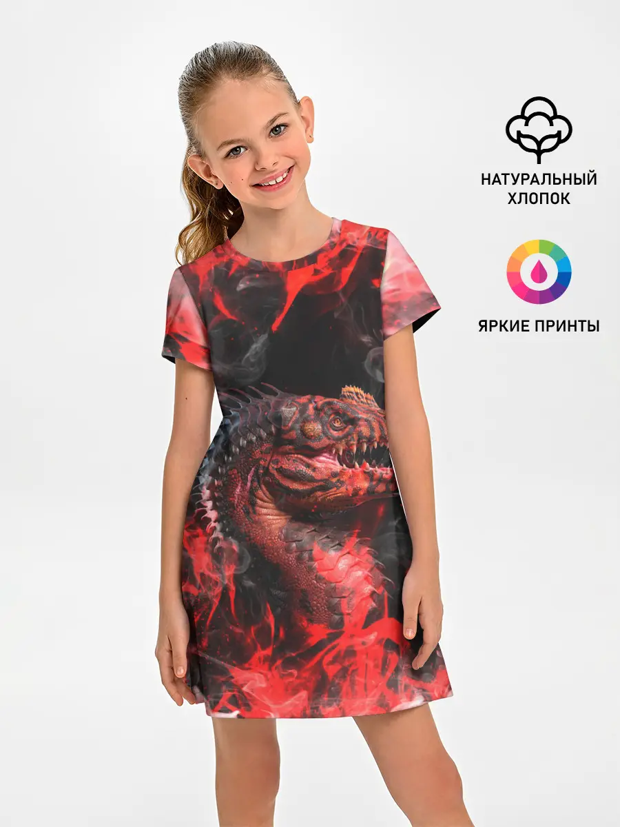 Детское платье / Опасный Динозавр | Red Dino