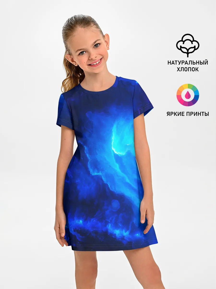 Детское платье / СИНИЙ КОСМОС