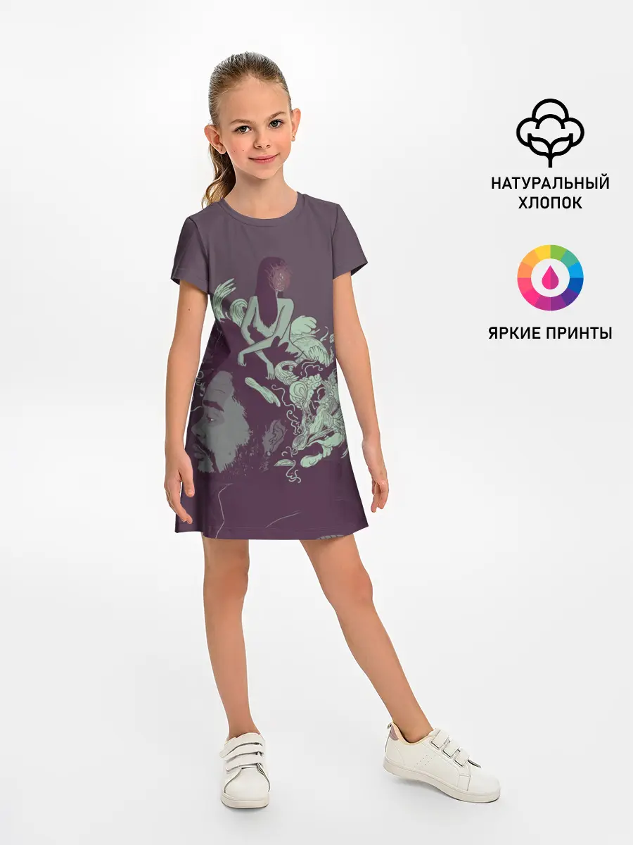 Детское платье / Психоделический Эйбл