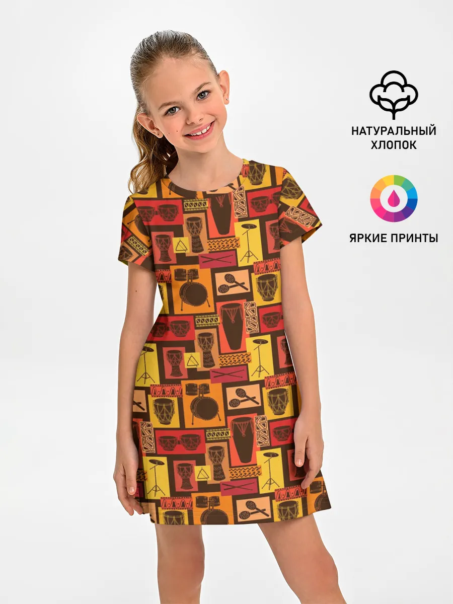 Детское платье / Ударные Инструменты