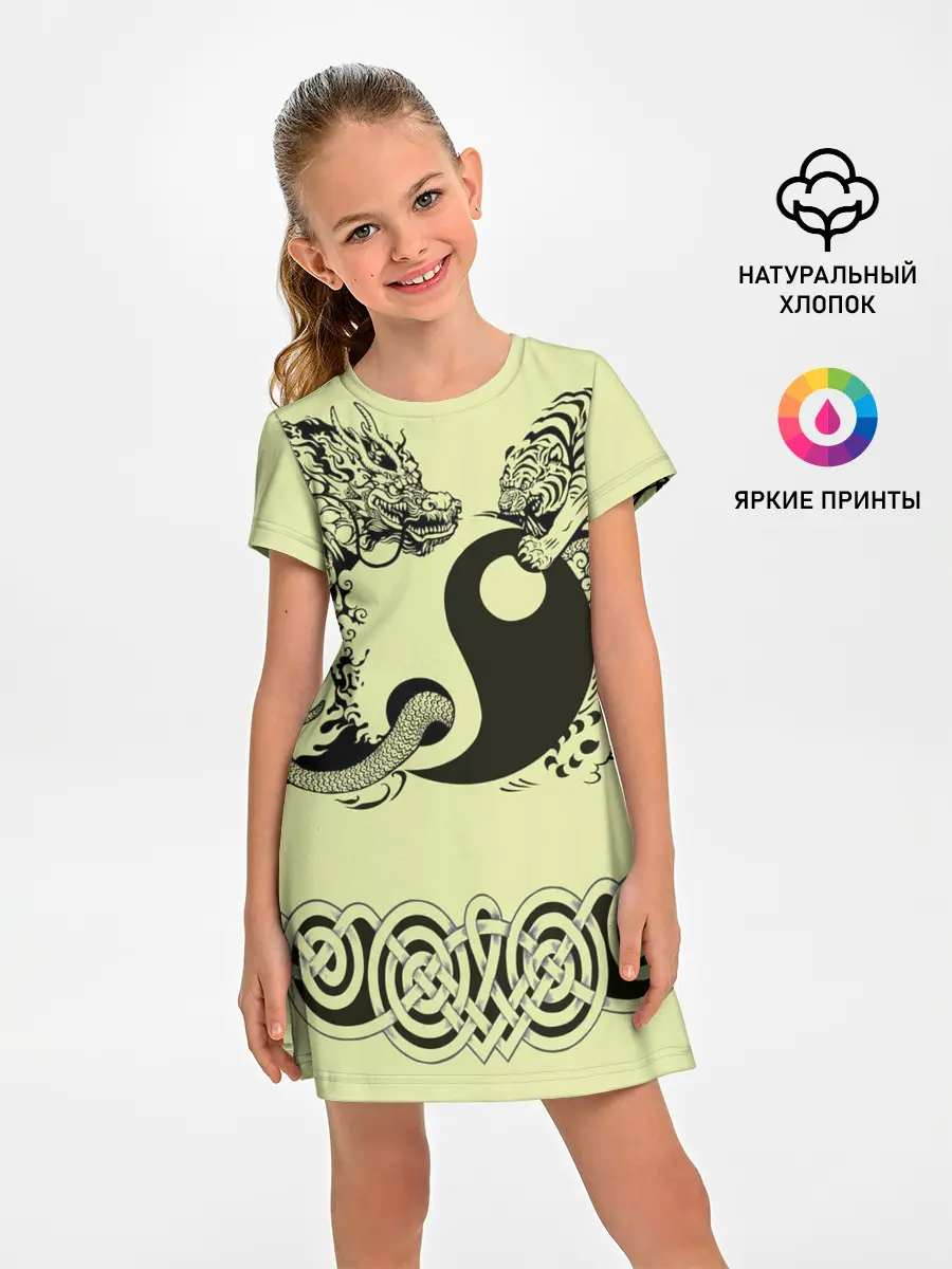 Детское платье / кельтский узор