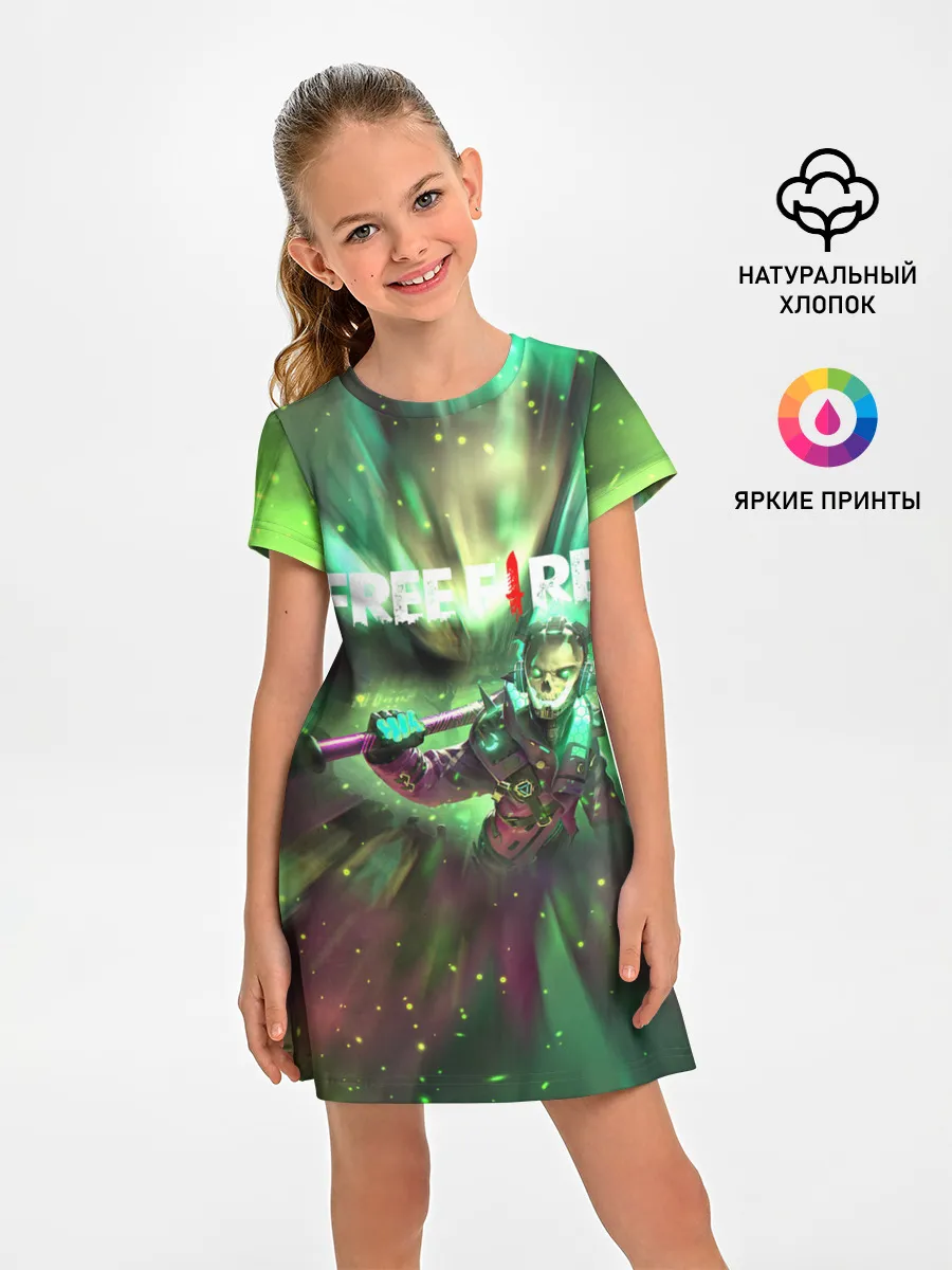Детское платье / FREEFIRE | Battlegrounds