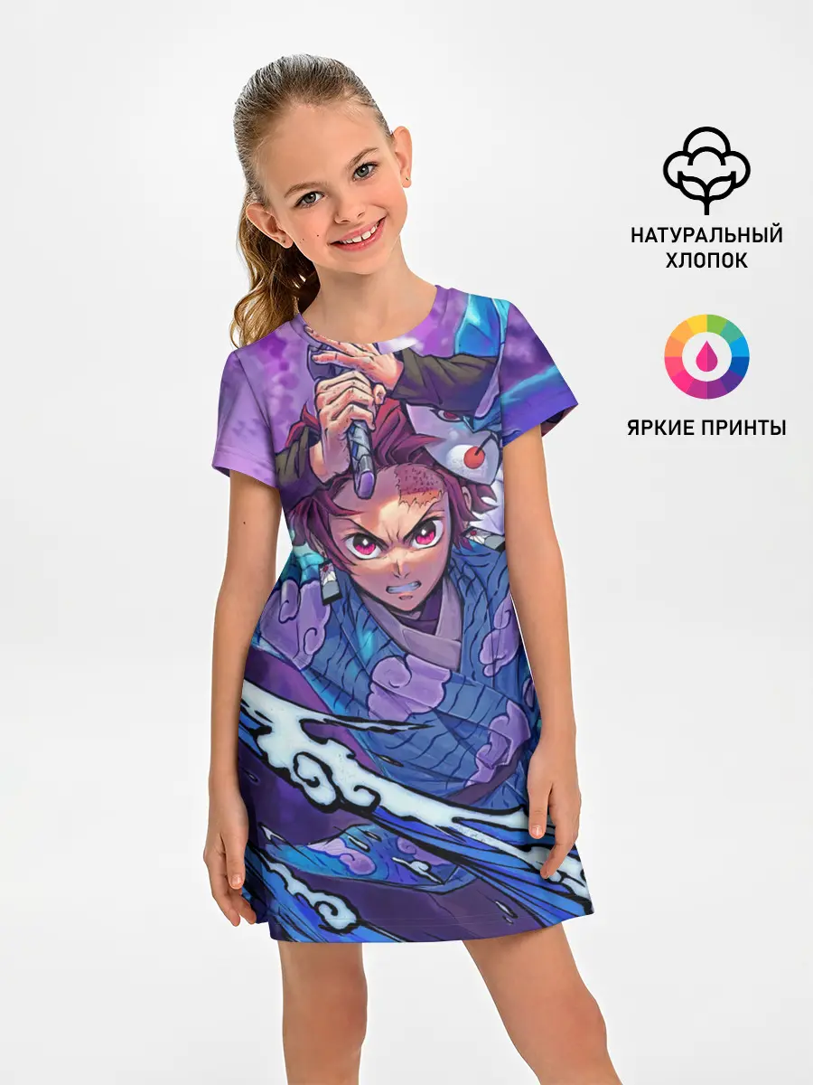 Детское платье / Танджиро камадо Клинок Демонов