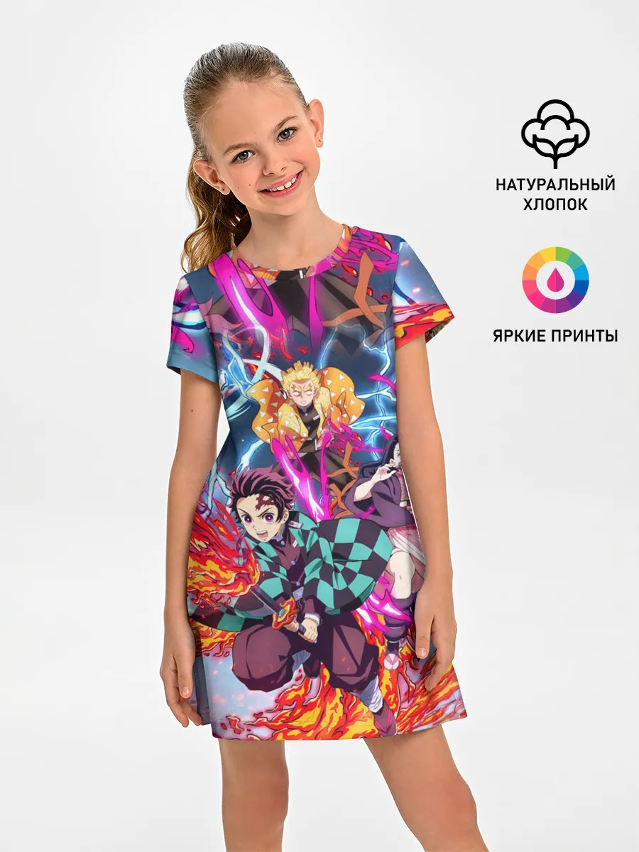 Детское платье / КЛИНОК РАССЕКАЮЩИЙ ДЕМОНОВ