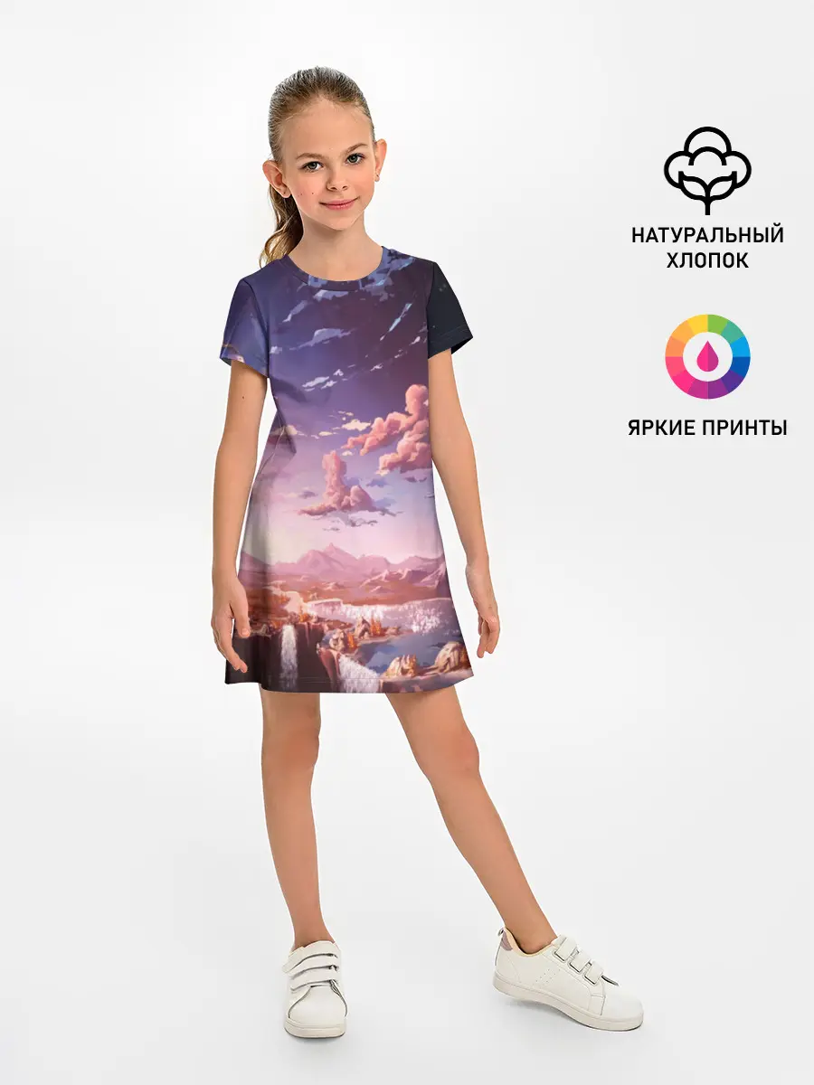 Детское платье / Фантастический закат