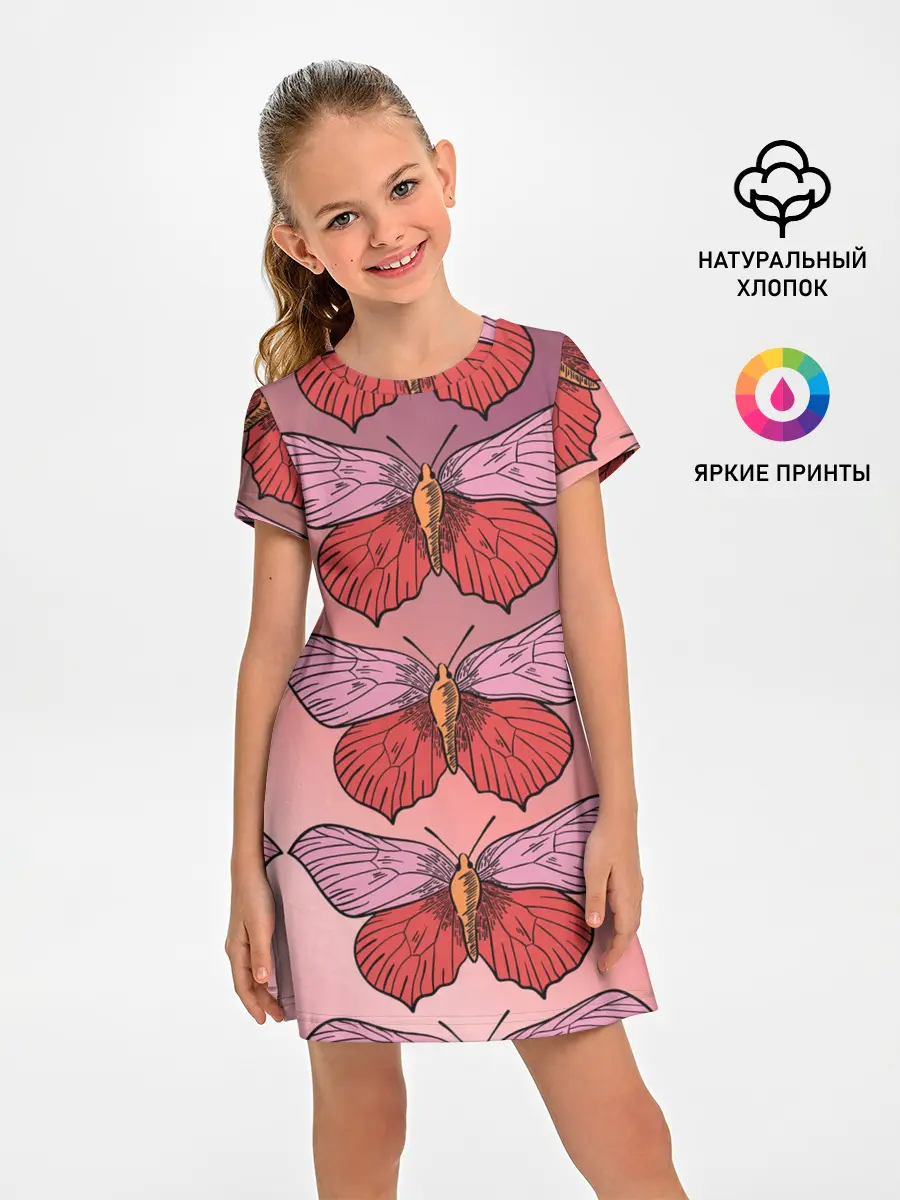 Детское платье / Розовый принт с бабочками