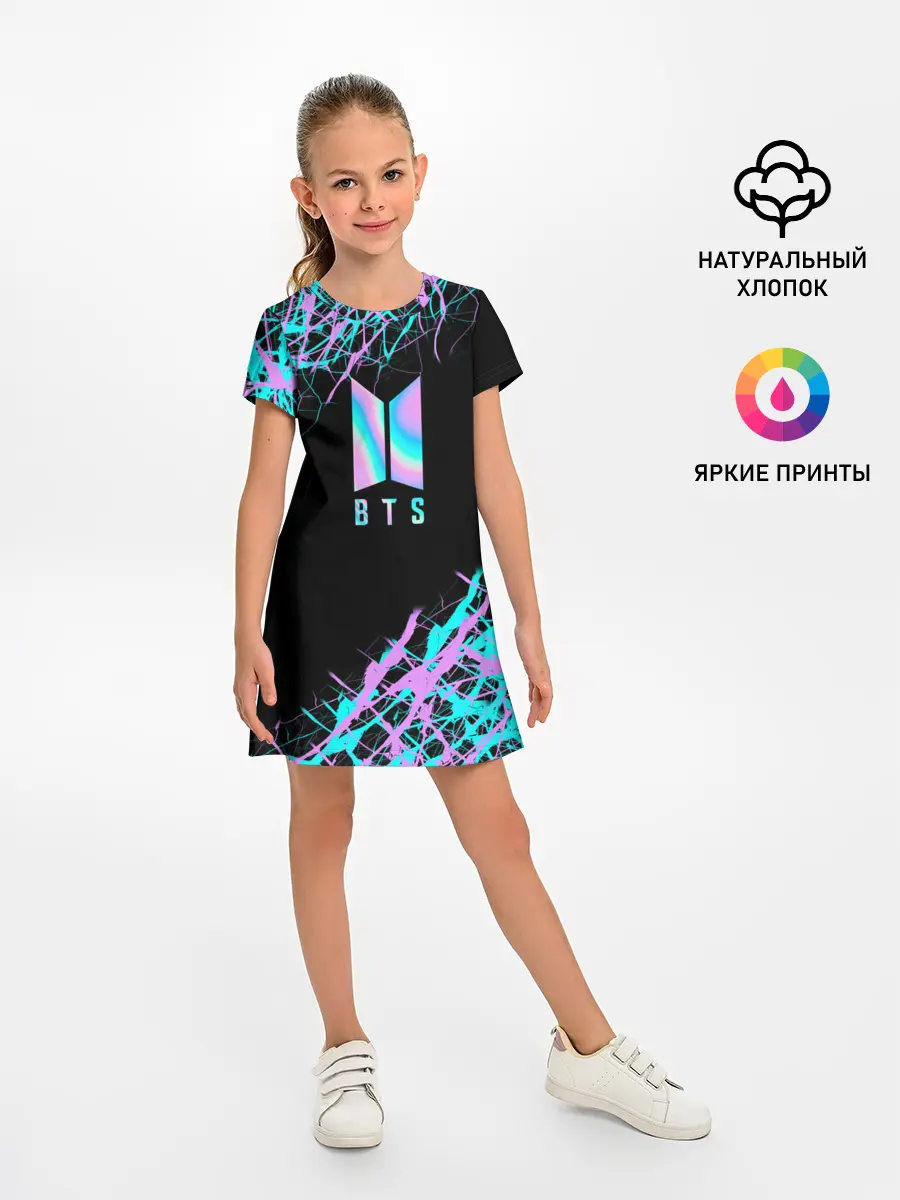 Детское платье / BTS