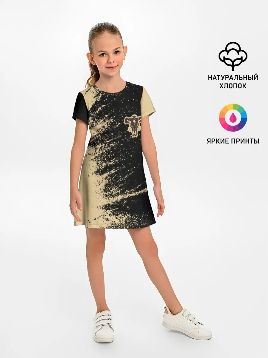 Детское платье / Black clover bull.