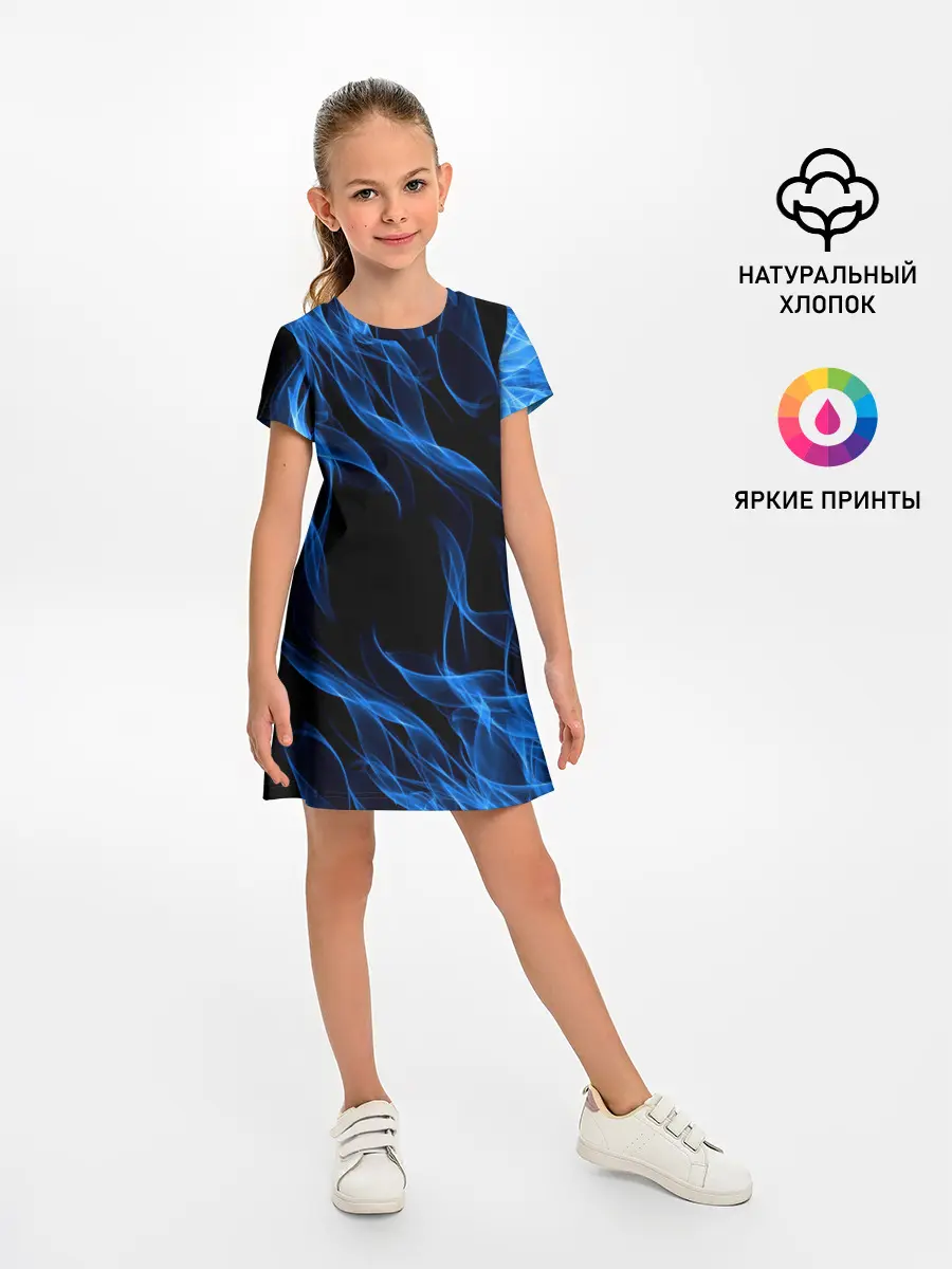 Детское платье / BLUE FIRE FLAME