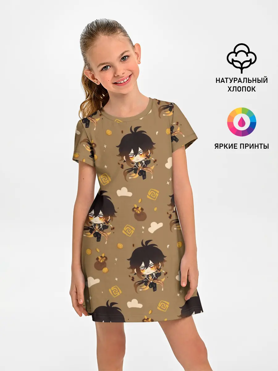 Детское платье / Чиби Чжун Ли