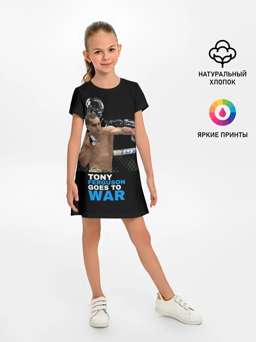 Детское платье / Tony Ferguson