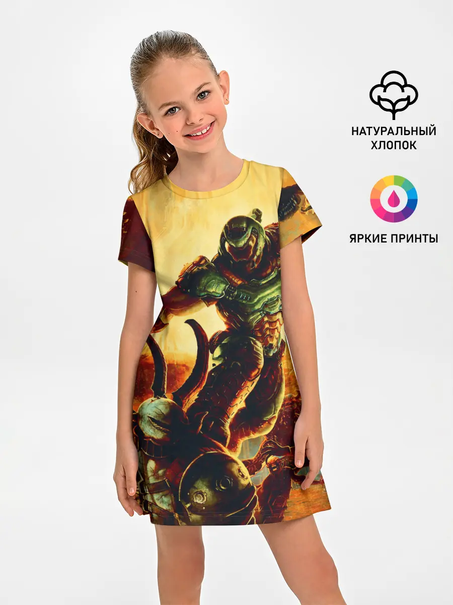 Детское платье / Doom Eternal