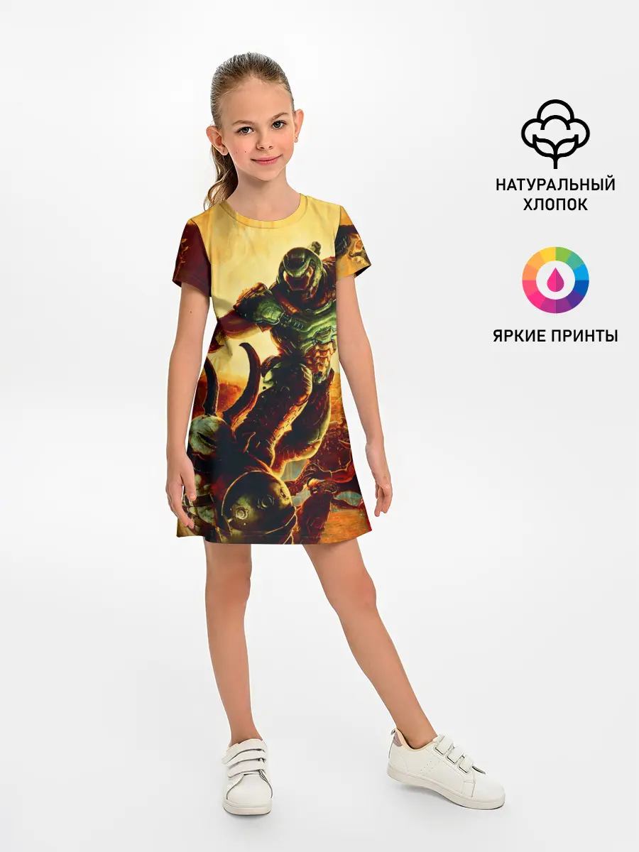 Детское платье / Doom Eternal