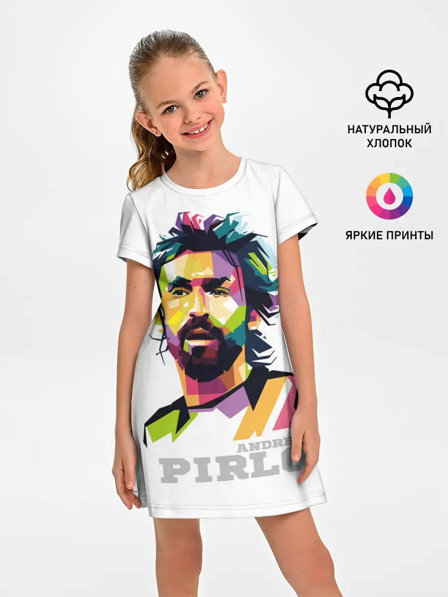 Детское платье / Андреа Пирло