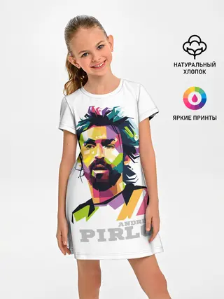 Детское платье / Андреа Пирло