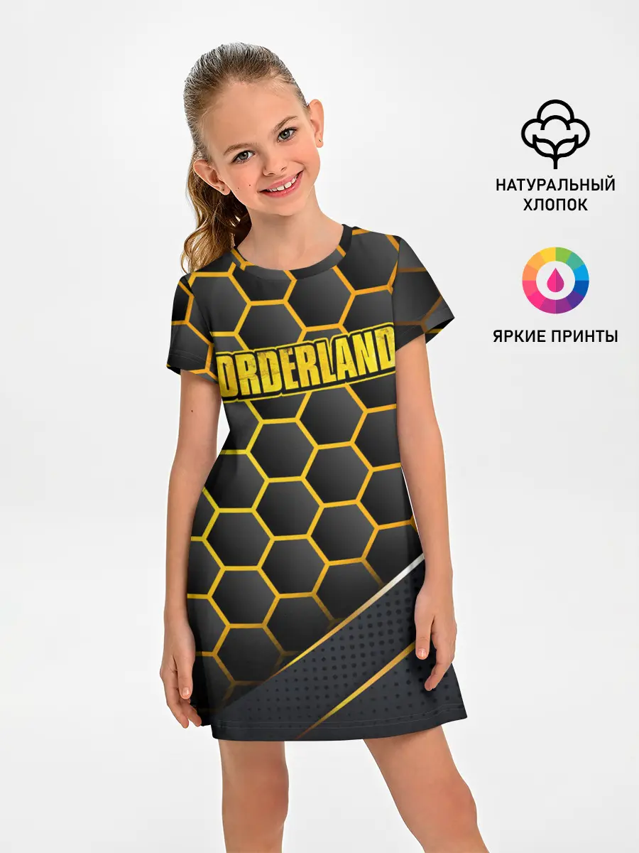 Детское платье / Borderlands