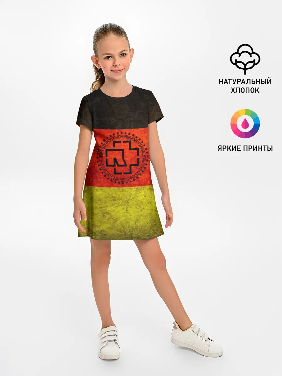 Детское платье / Rammstein