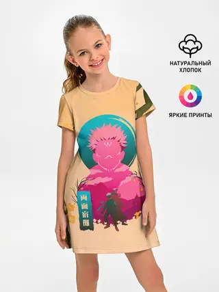 Детское платье / Юдзи сосуд для Сукуна - Магическая битва