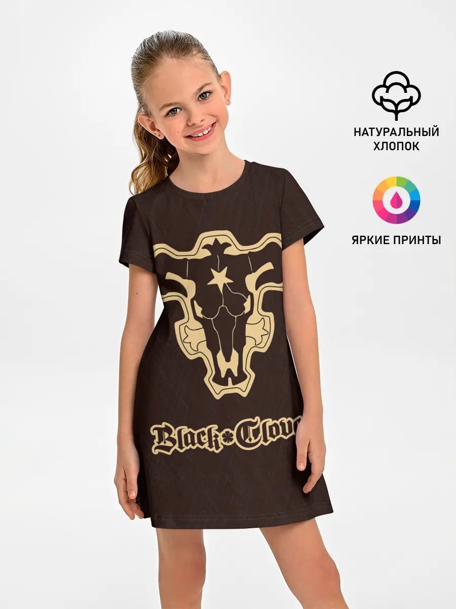 Детское платье / Черный Клевер
