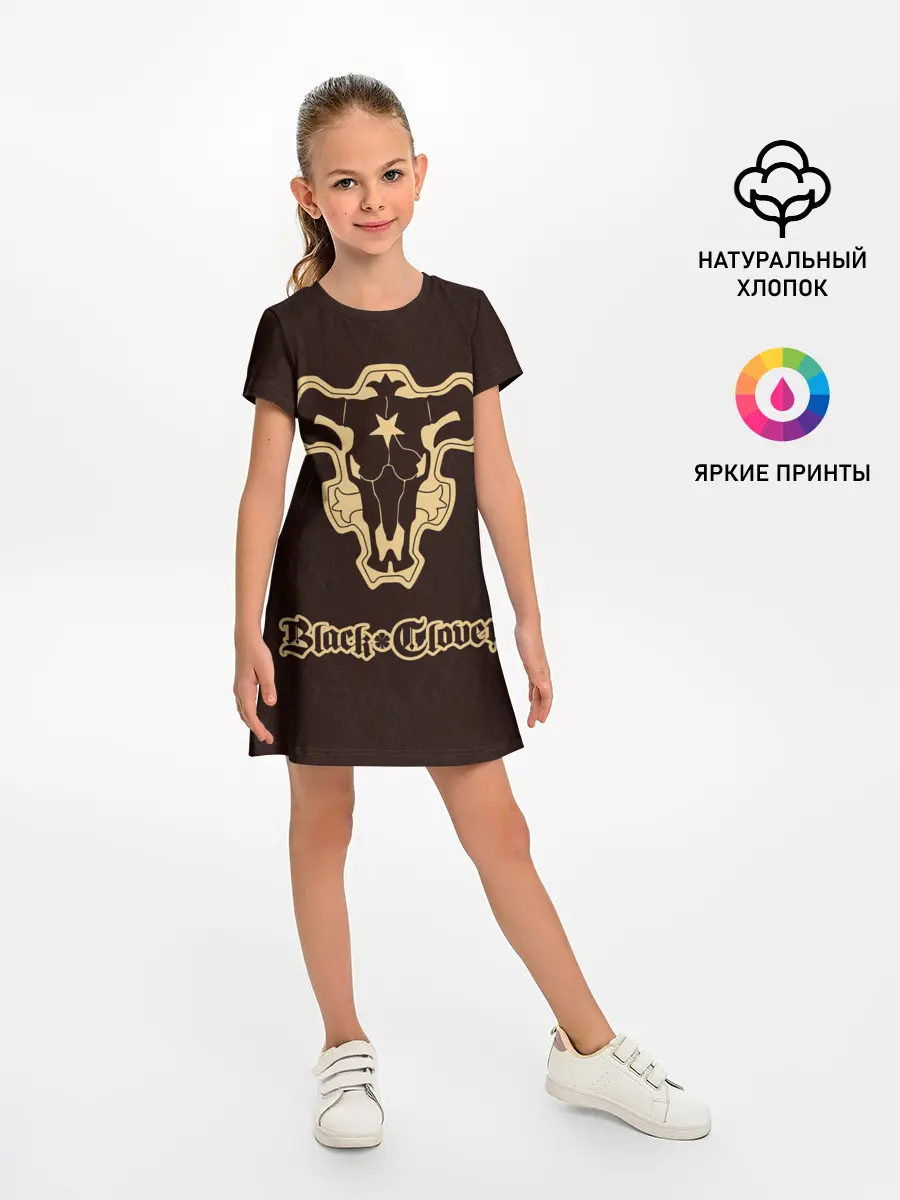 Детское платье / Черный Клевер